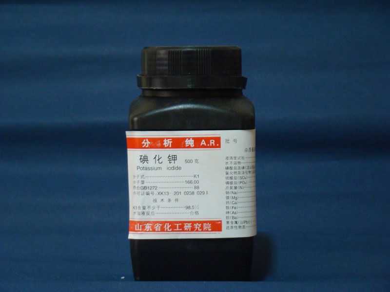 �⻯�أ�Potassium iodide��