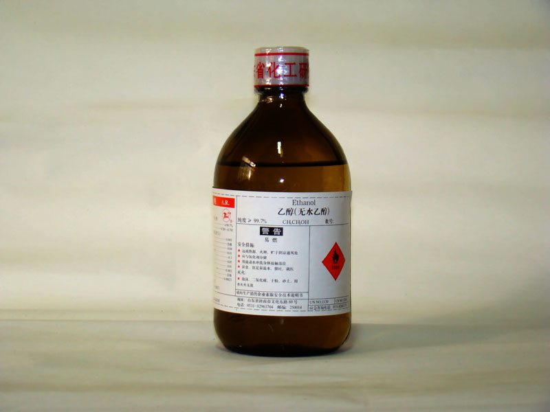��ˮ�Ҵ�(Ethanol absolute)