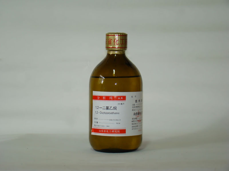 1,2-�������飨1��2-Dichloroeth��