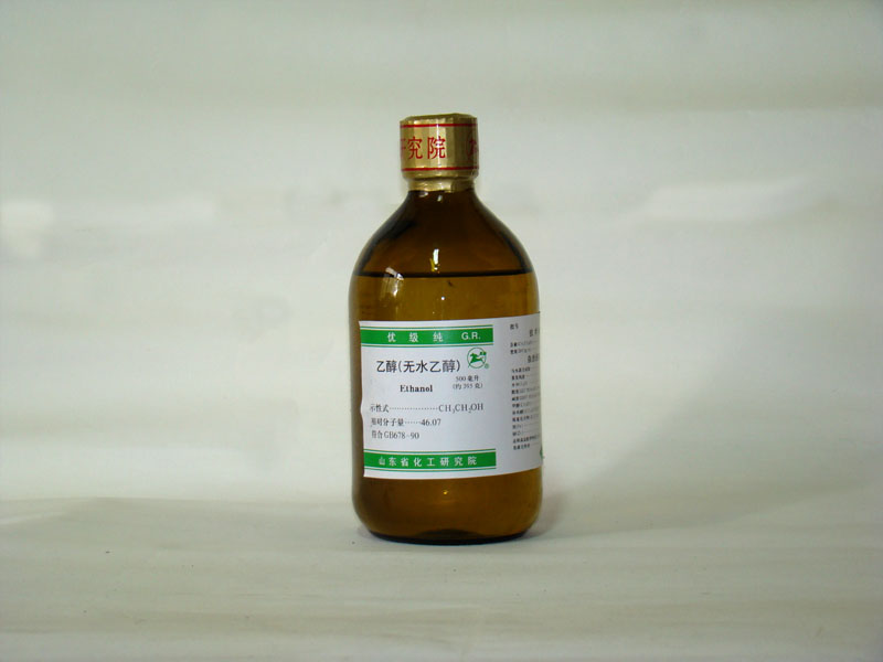 �ż���ˮ�Ҵ�