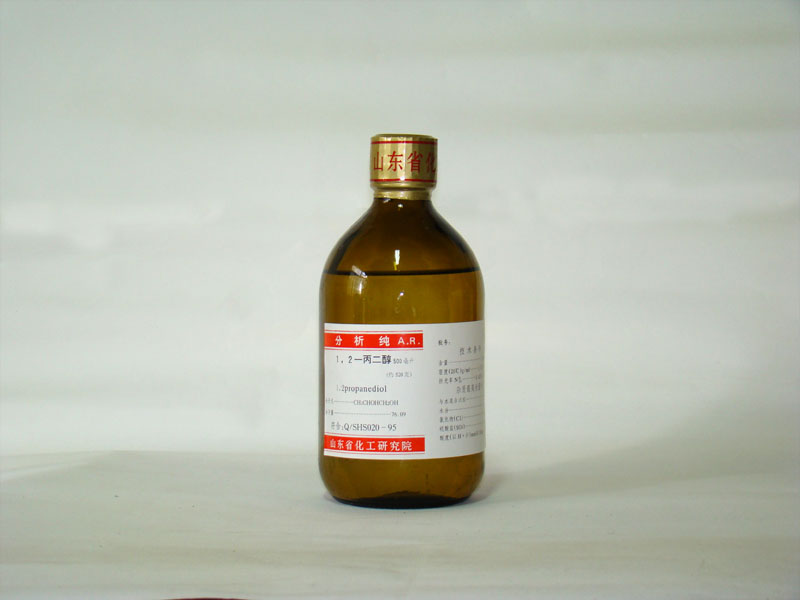 1,2-��������1��2-Propanediol��