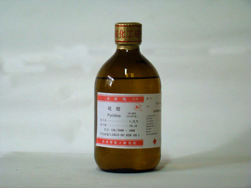 ��ण�Pyridine��