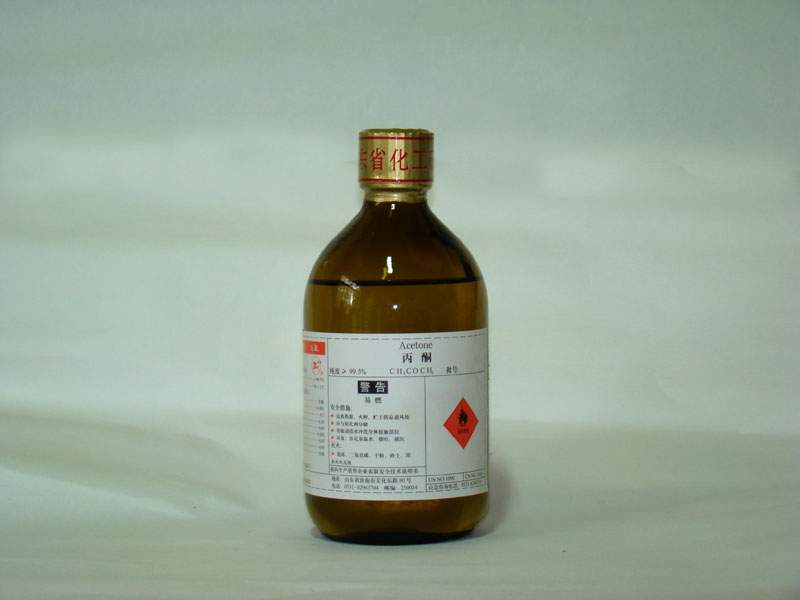 ��ͪ��Acetone��