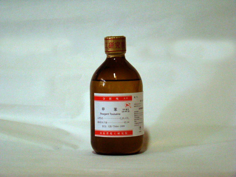 �ױ���Toluene��