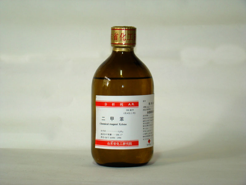 ���ױ���Xylene��