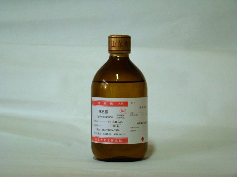 ����ͪ��Cyclohexanone��