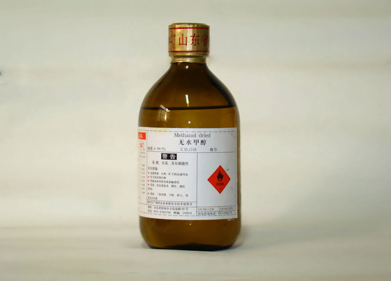 ��ˮ�״���Methanol,dried��