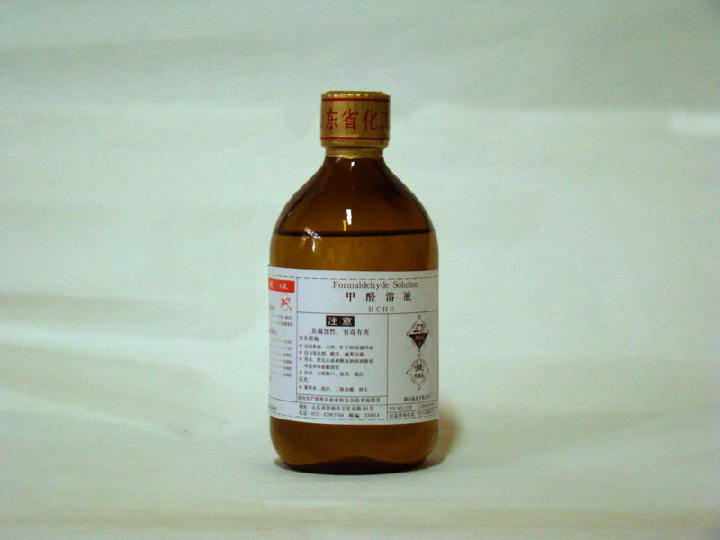 ��ȩ��Һ��Formaldehyde solutio