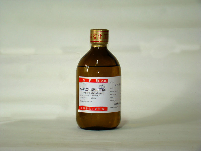 �ڱ������������(Di-n-butyl o-