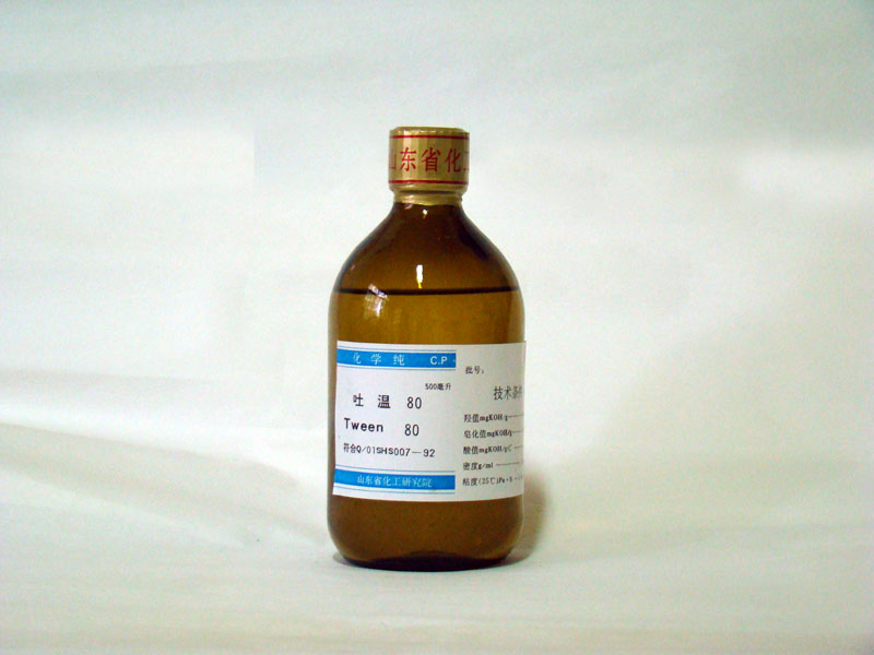 ����-80��Polyoxyethylene sorbi