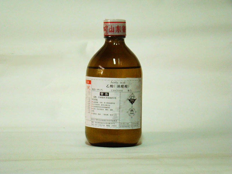 �����ᣨAcetic acid glacial��