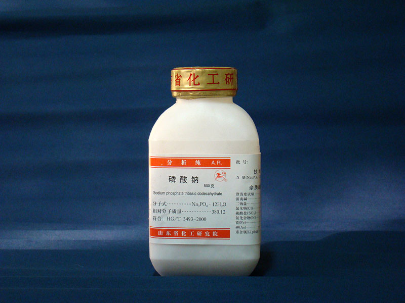 �����ƣ�12ˮ��Sodium phosphate