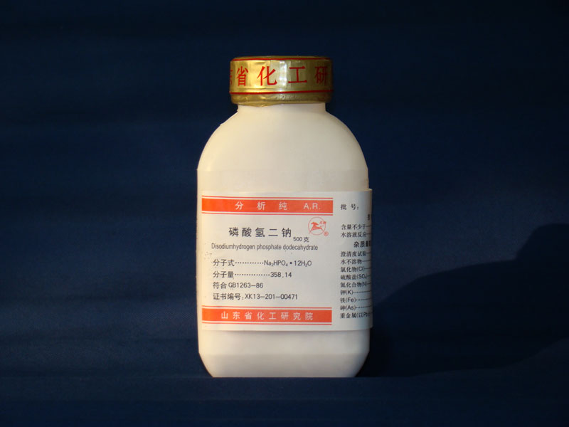 ��������ƣ�12ˮ��Sodium phosp