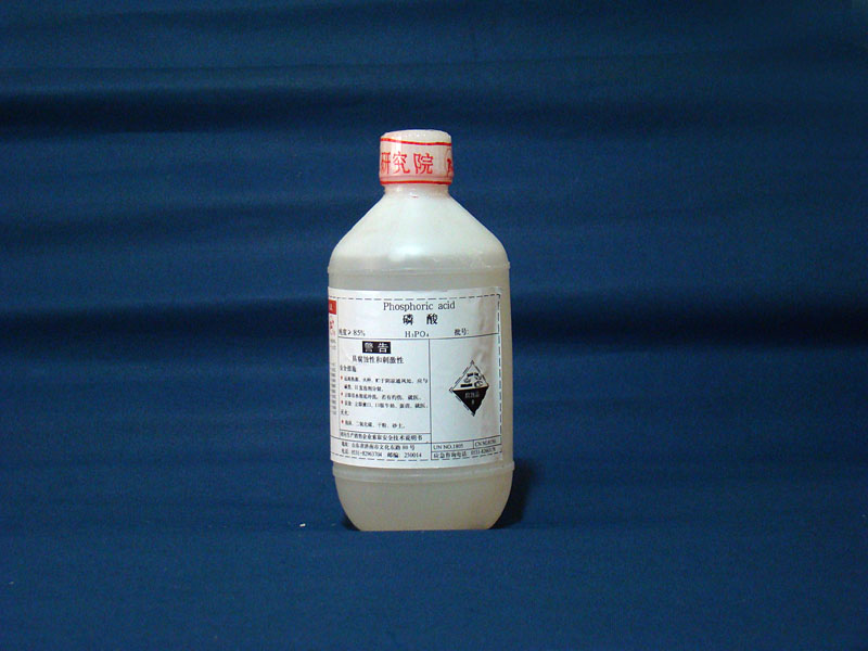 ���ᣨPhosphoric acid��
