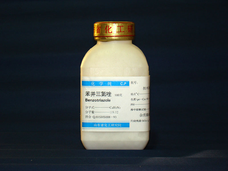 ����������1,2,3-Benzotriazol��