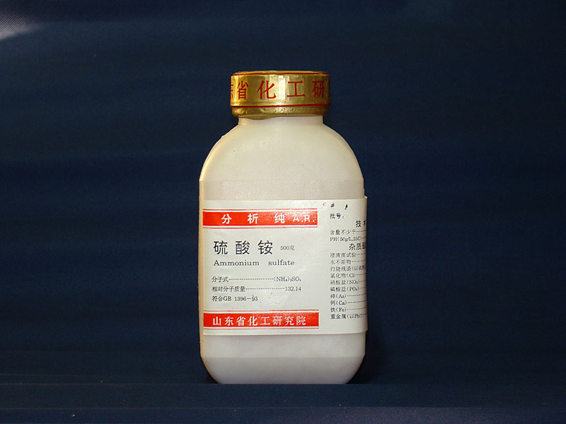 ����泥�Ammonium sulfate��