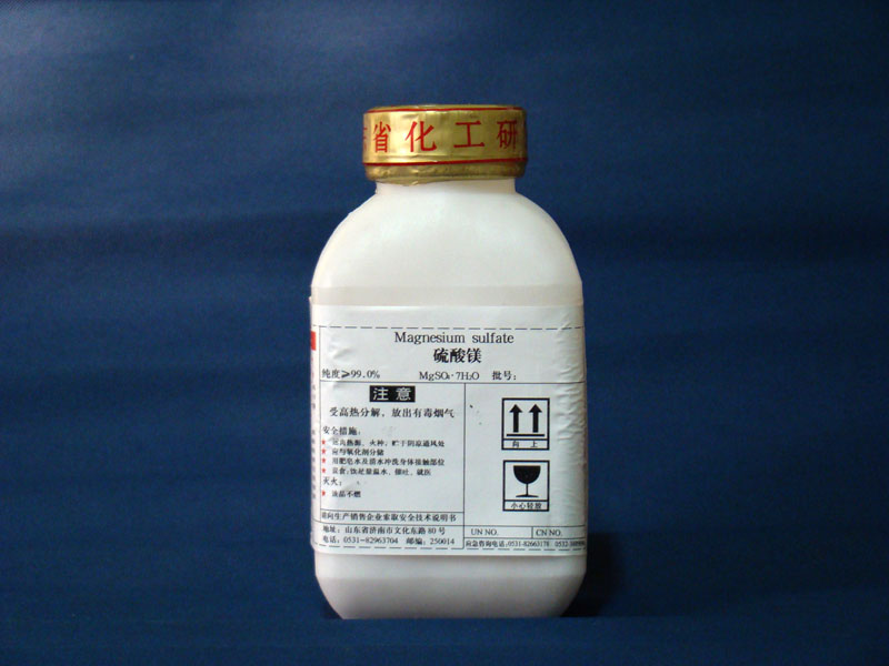 ����þ(Magnesium sulfate,anhyd)