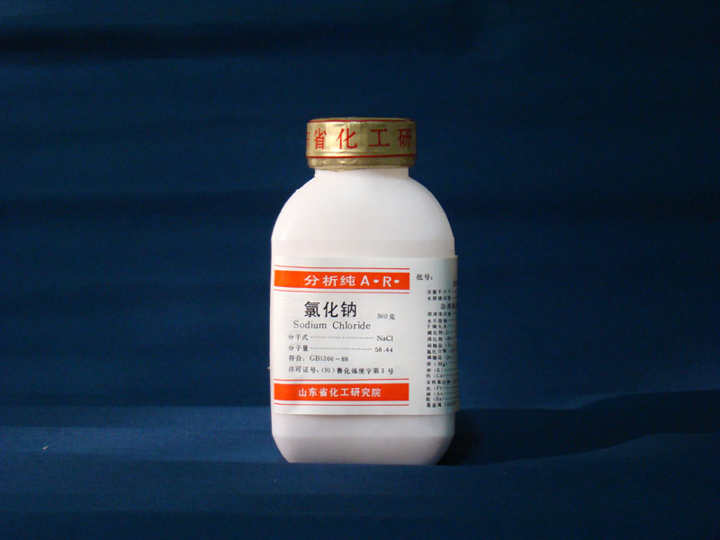 �Ȼ��ƣ�Sodium chloride��