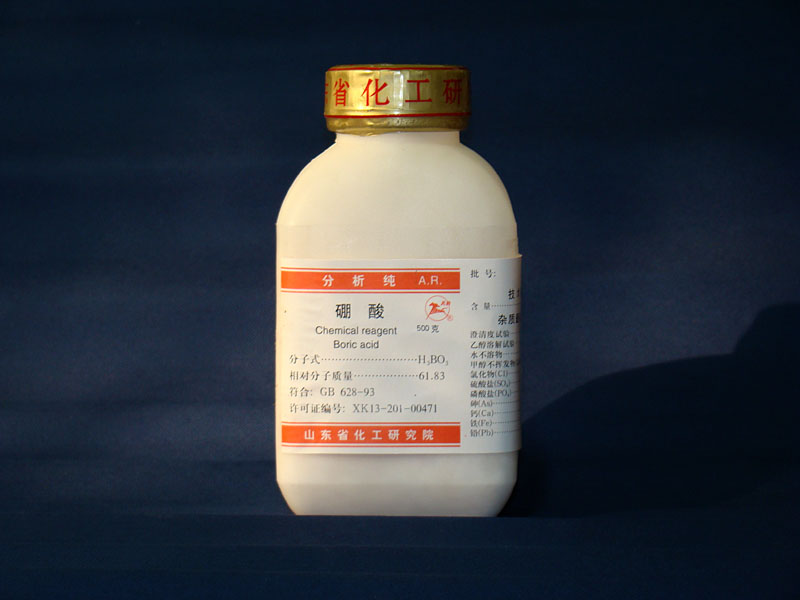 ���ᣨBoric acid��