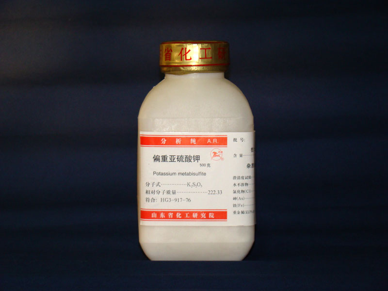 ƫ��������أ�Potassium metabi