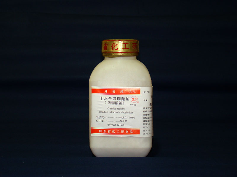 ʮˮ��������