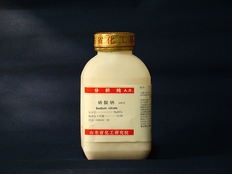 �����ƣ�Sodium nitrate��