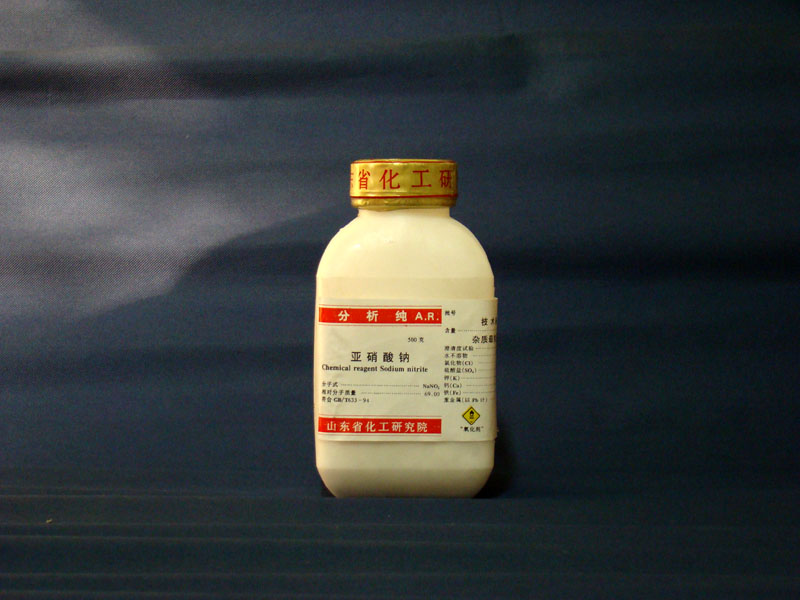 �������ƣ�Sodium nitrite��