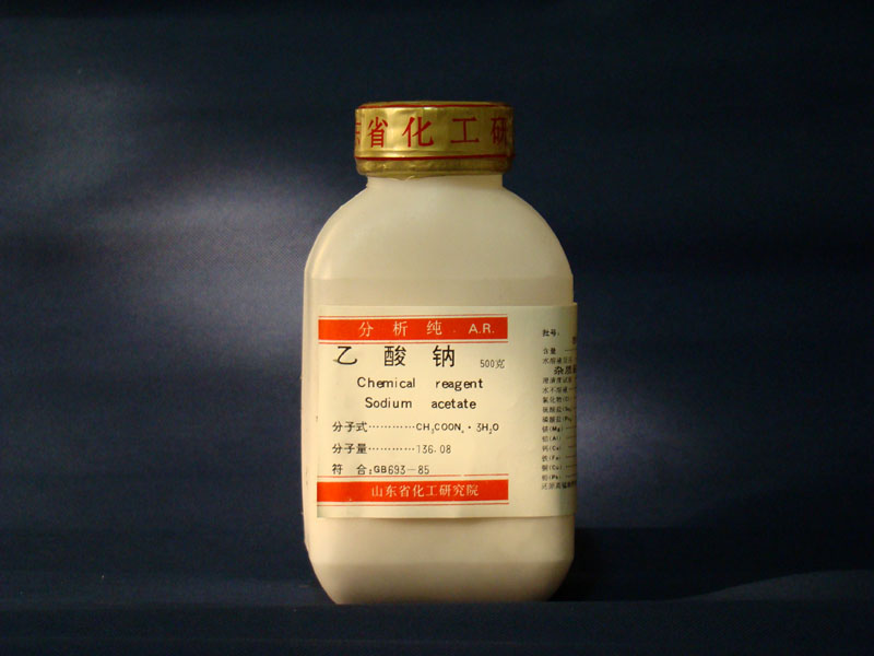 �����ƣ�Sodium acetate��